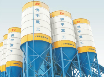 HLS180型砼搅拌楼