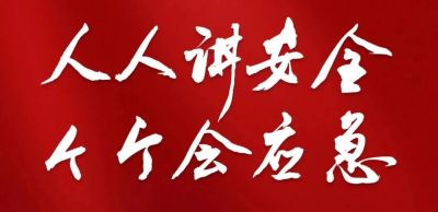 佛山“最美应急人”的焦作情缘