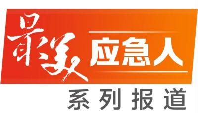 王嘉彬：安全要从生产细节中“走”出来