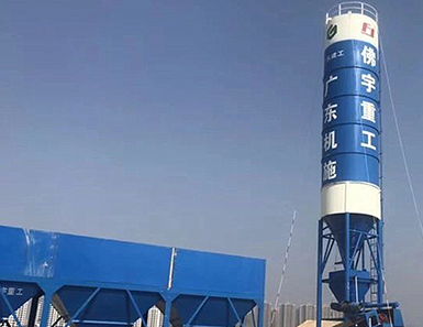 广东WCB300T稳定土厂拌设备