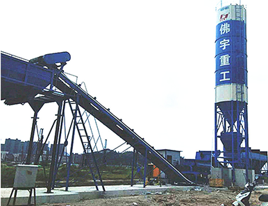 深圳WCB300T稳定土厂拌设备