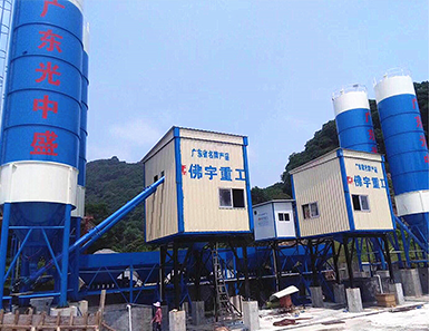 广东广州HZS150混凝土搅拌站