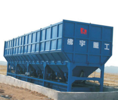 HPJ4800混凝土配料机